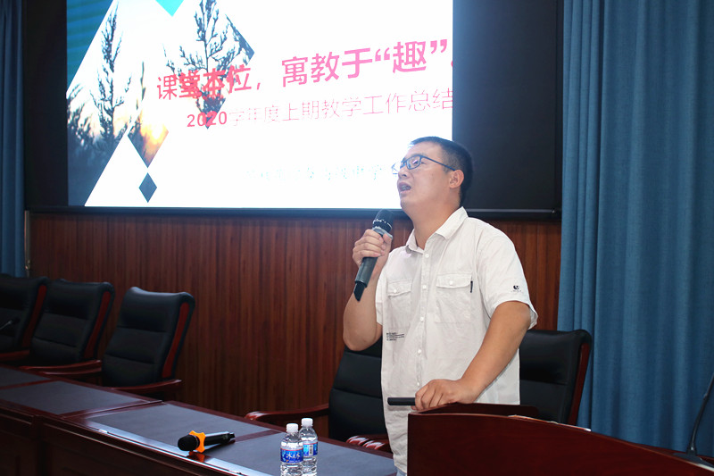 xcsport体育超级联赛
