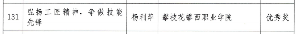 xcsport体育安全通道