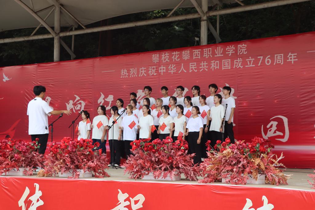 xcsport体育备用网址