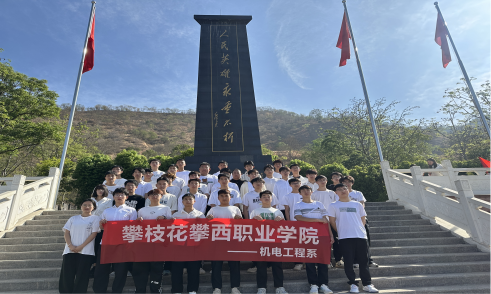 xcsport体育超级联赛