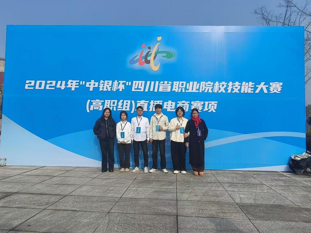 xcsport体育直播