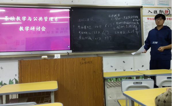 xcsport体育欧冠直播