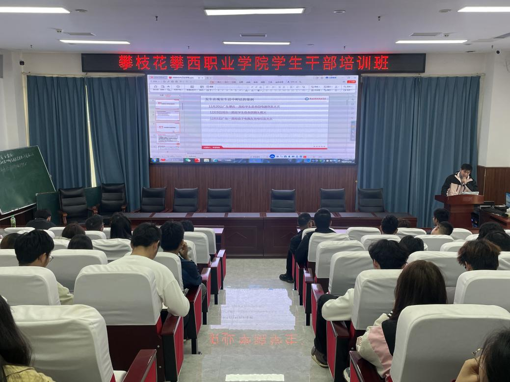 xcsport体育APP下载