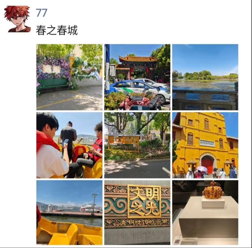 xcsport体育安全通道