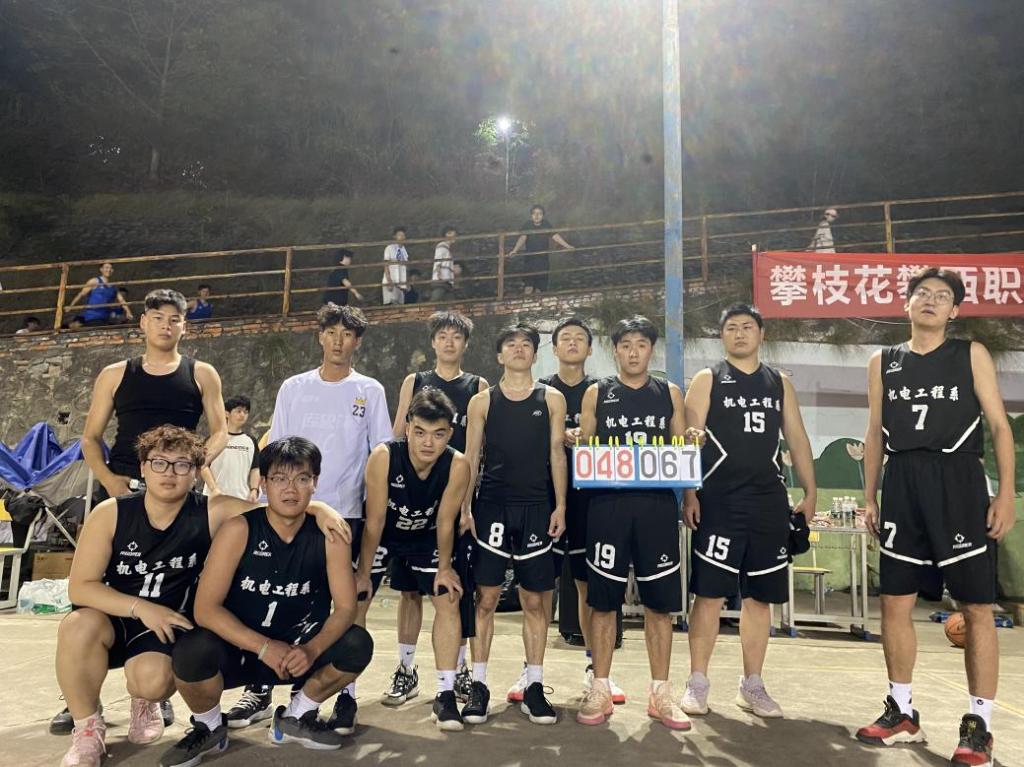 xcsport体育备用网址