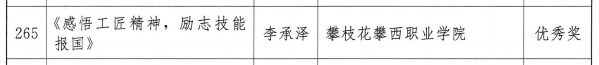 xcsport体育客户端