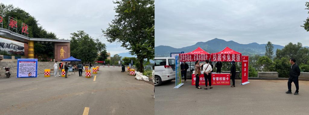 xcsport体育官方线路