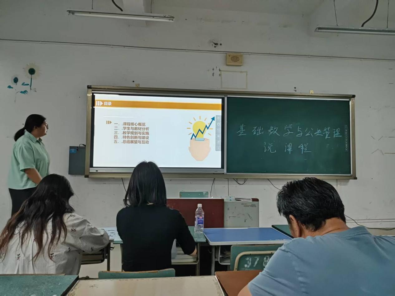 xcsport体育客户端