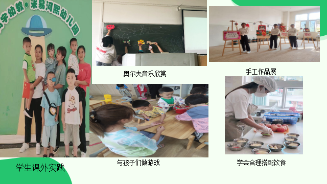 xcsport体育官方线路