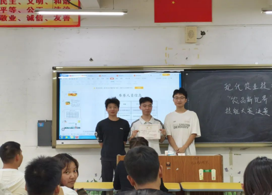 xcsport体育体育频道
