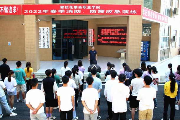 xcsport体育官方指定端