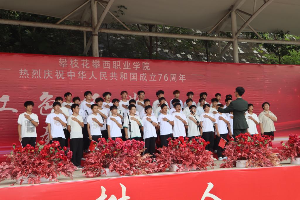 xcsport体育赛事快讯