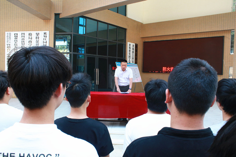 xcsport体育赛事快讯