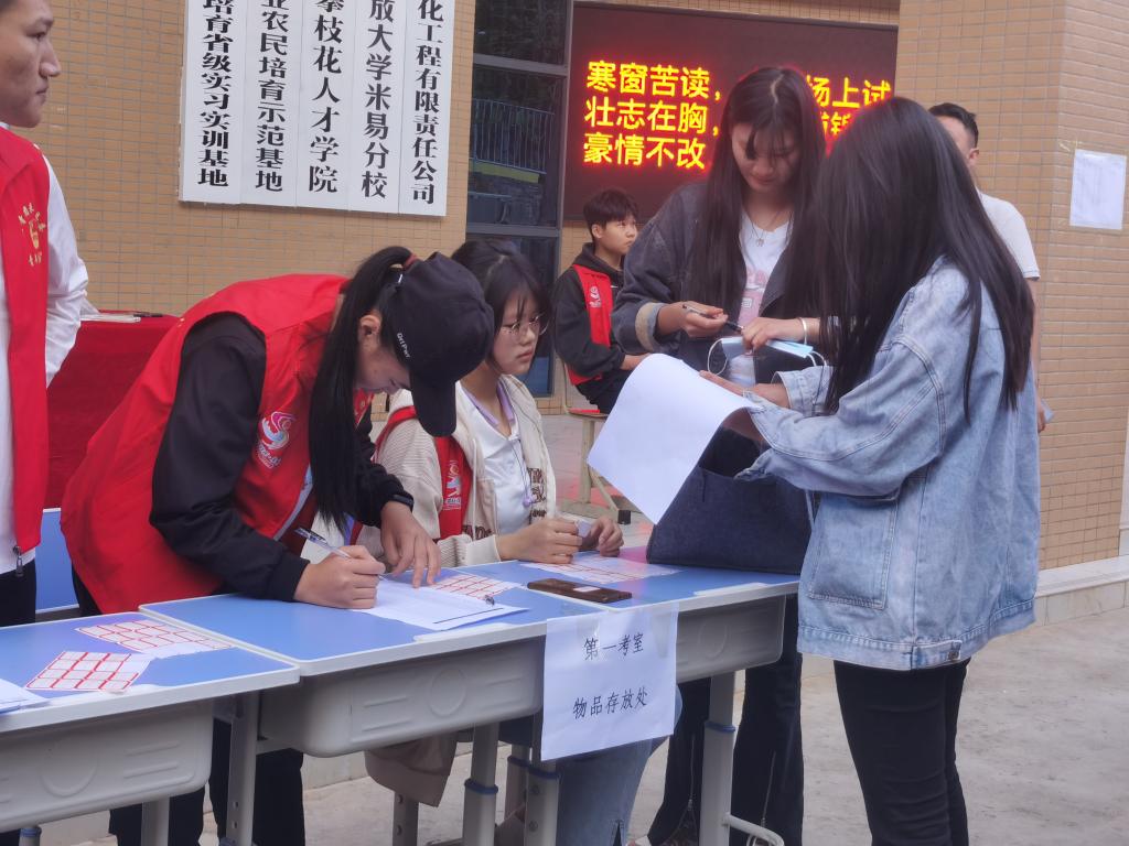 xcsport体育手机版图片