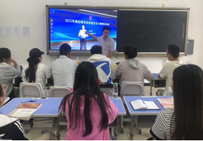 xcsport体育手机版