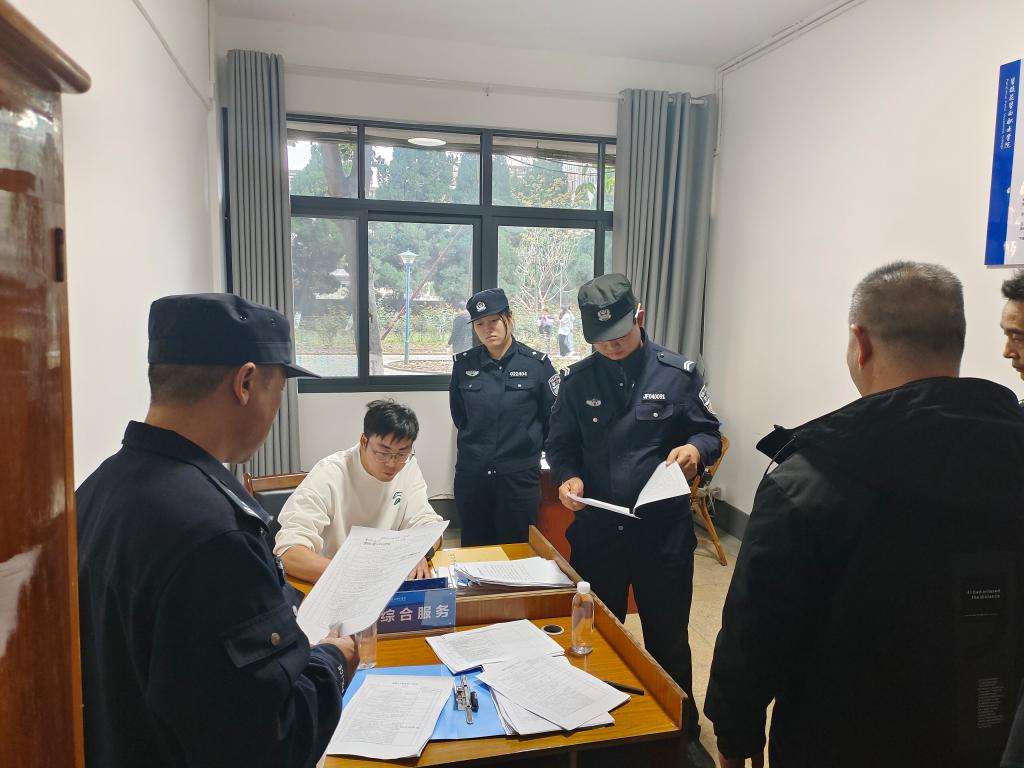 xcsport体育官方指定端