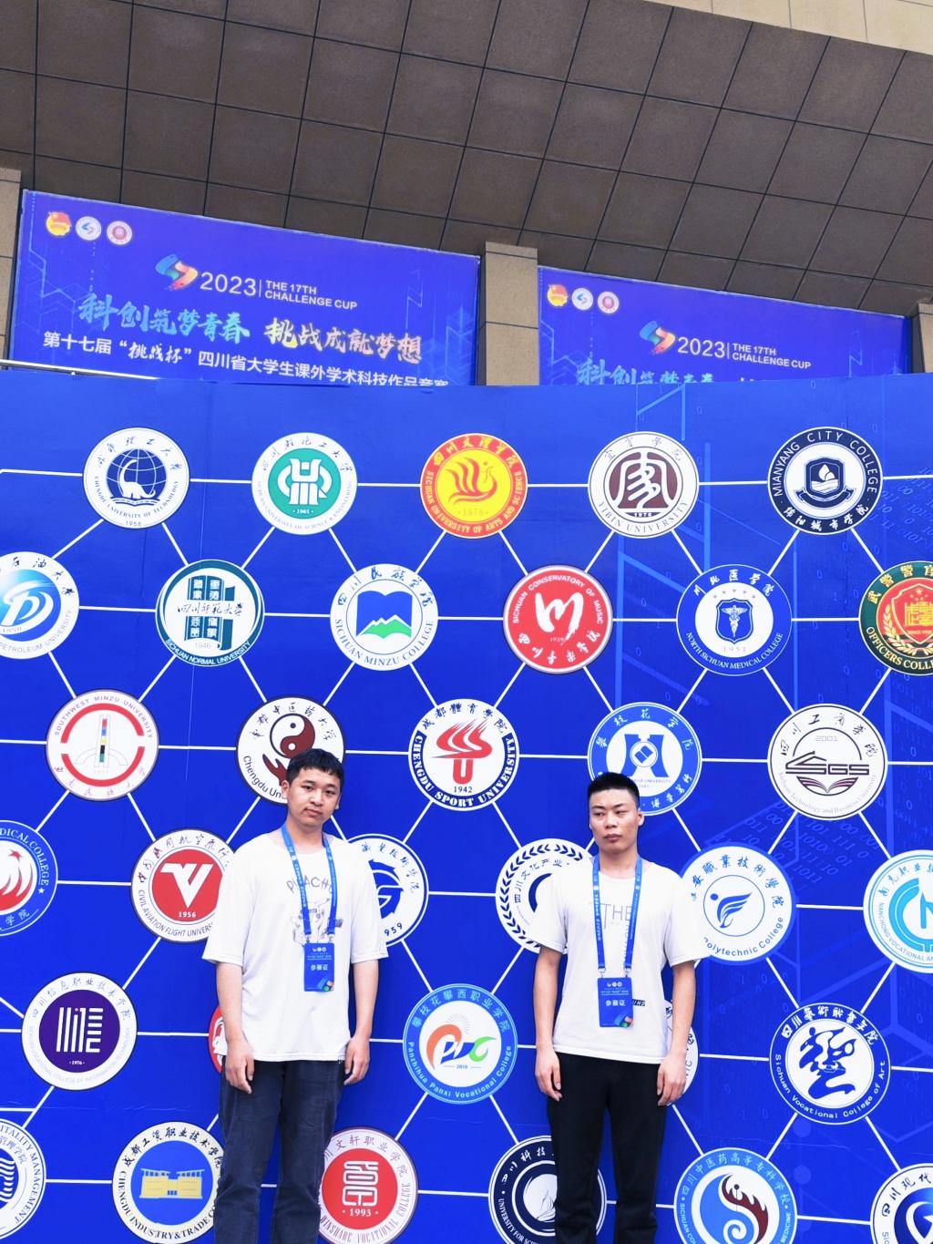 xcsport体育欧冠直播