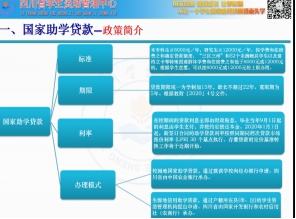 xcsport体育欧洲杯