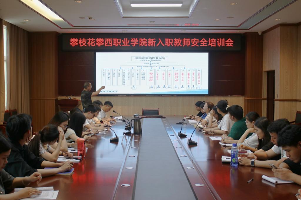 xcsport体育欧洲杯