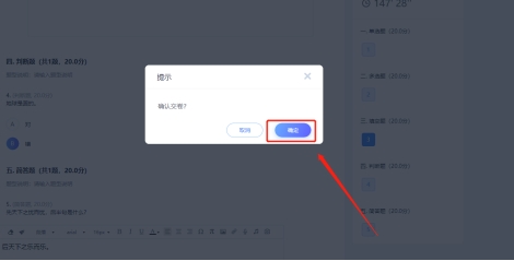xcsport体育官方线路