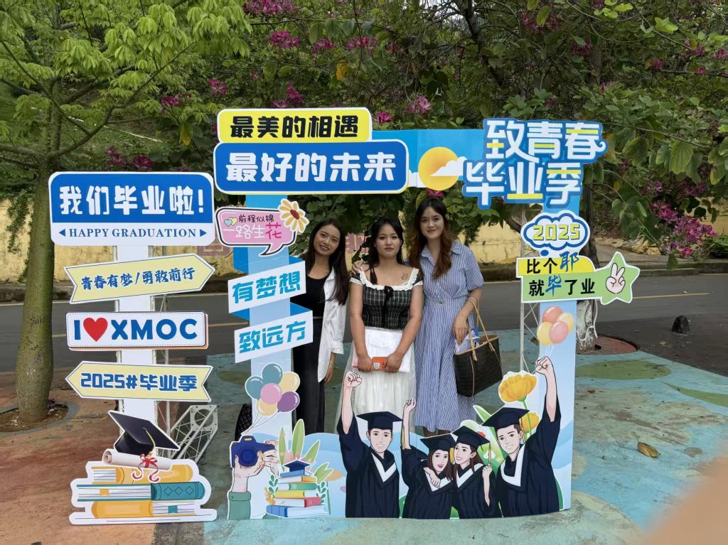 xcsport体育APP下载