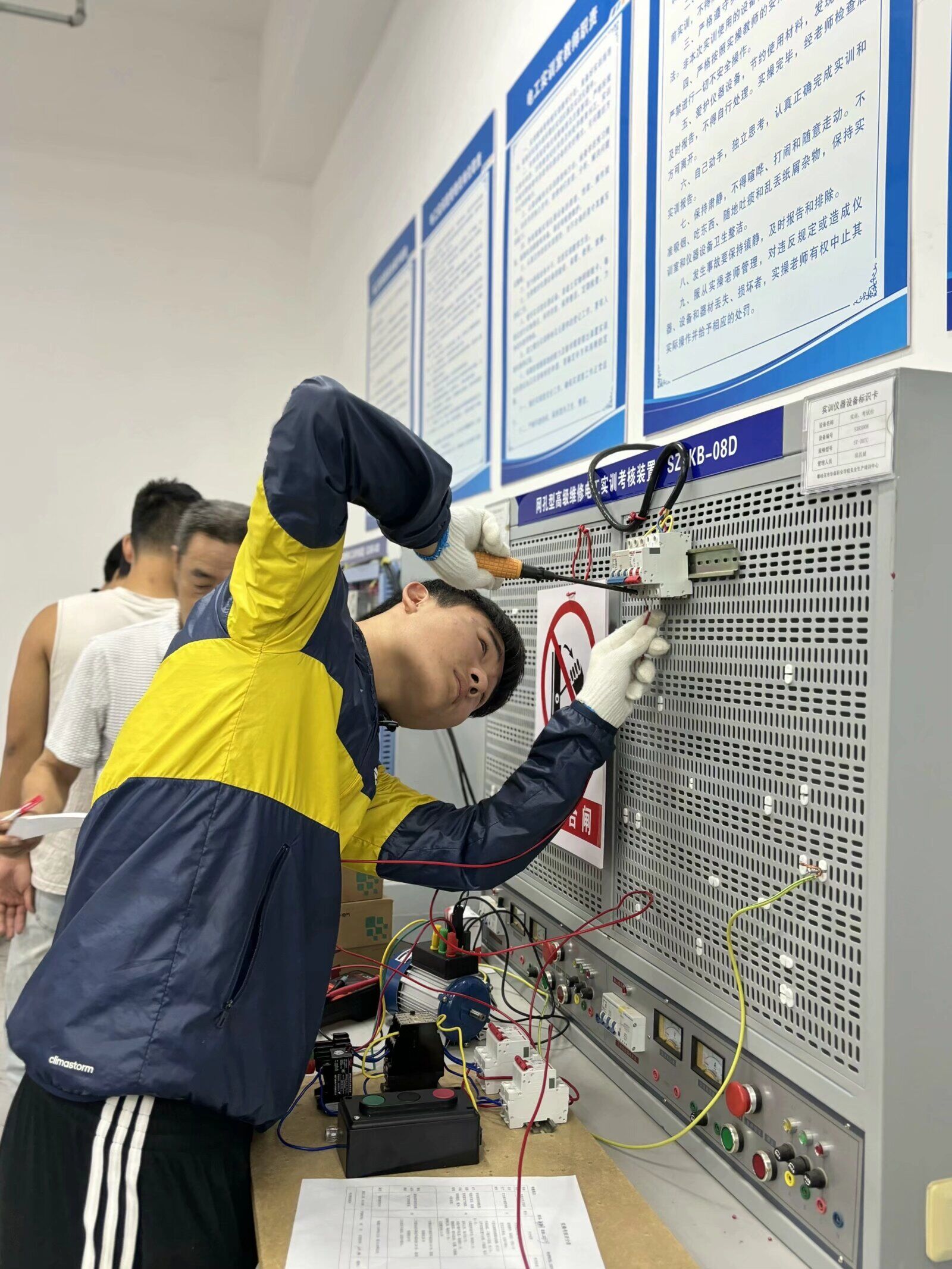 xcsport体育赛事资讯平台