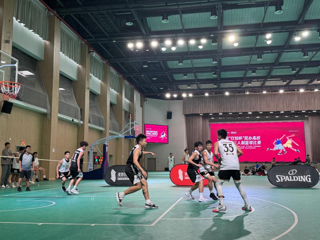 xcsport体育官方线路