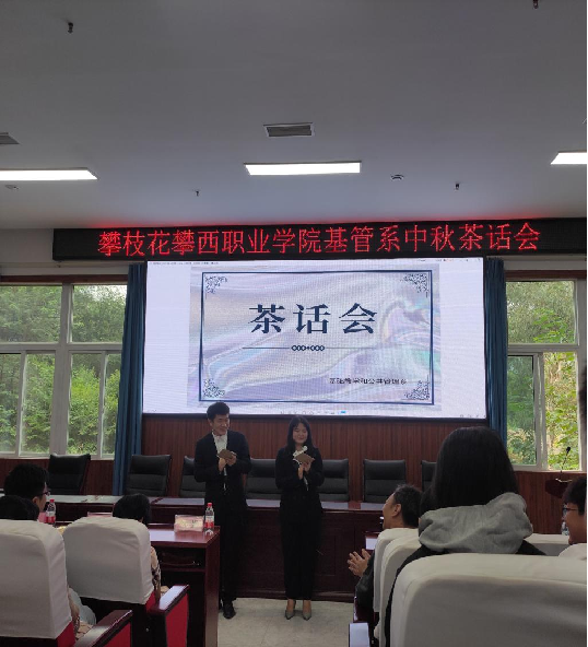 xcsport体育赛事快讯