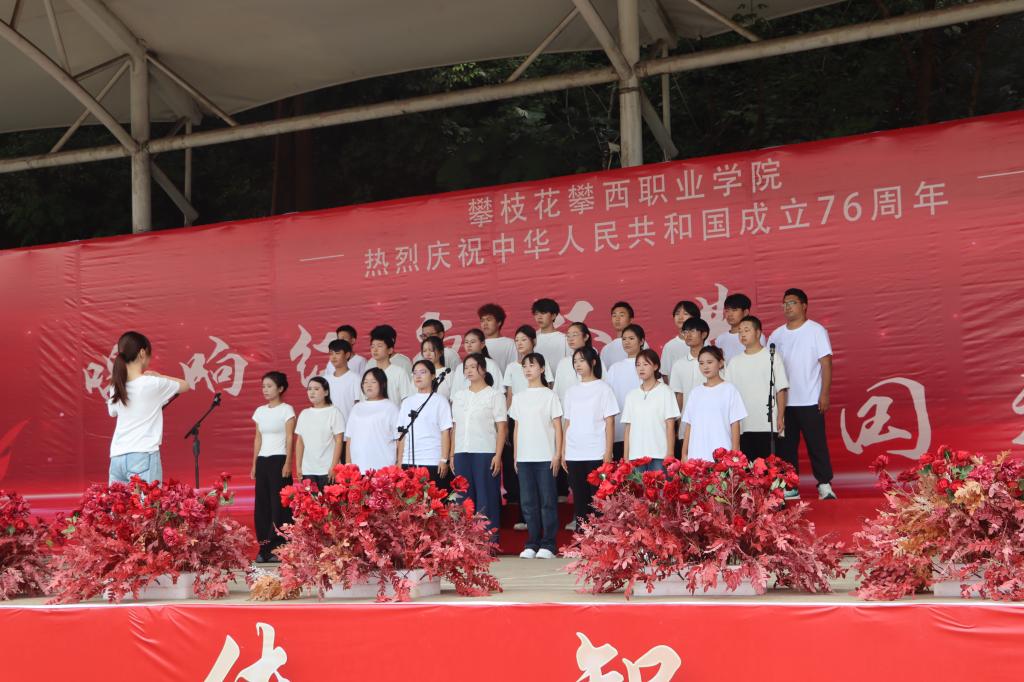 xcsport体育加速节点