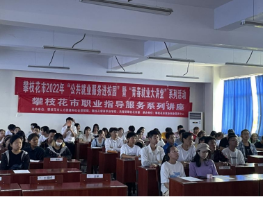 xcsport体育超级联赛
