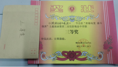 xcsport体育欧洲杯