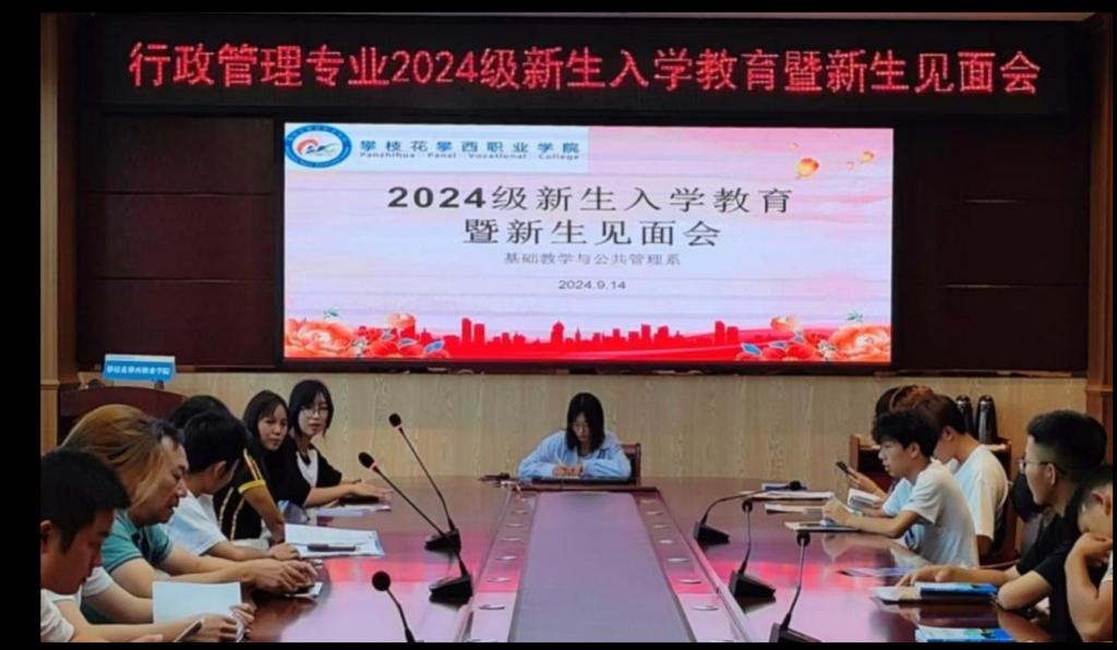 xcsport体育官方指定端