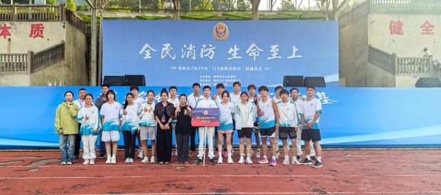 xcsport体育备用网址