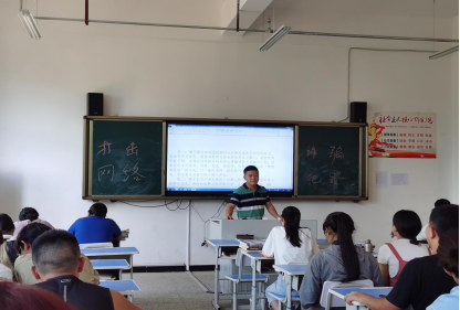 xcsport体育超级联赛