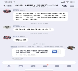 xcsport体育备用网址