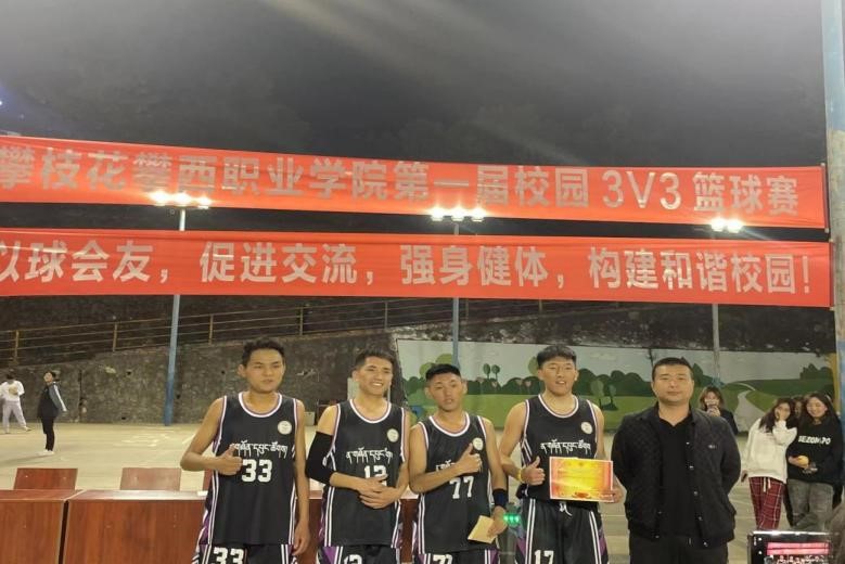 xcsport体育指定通道