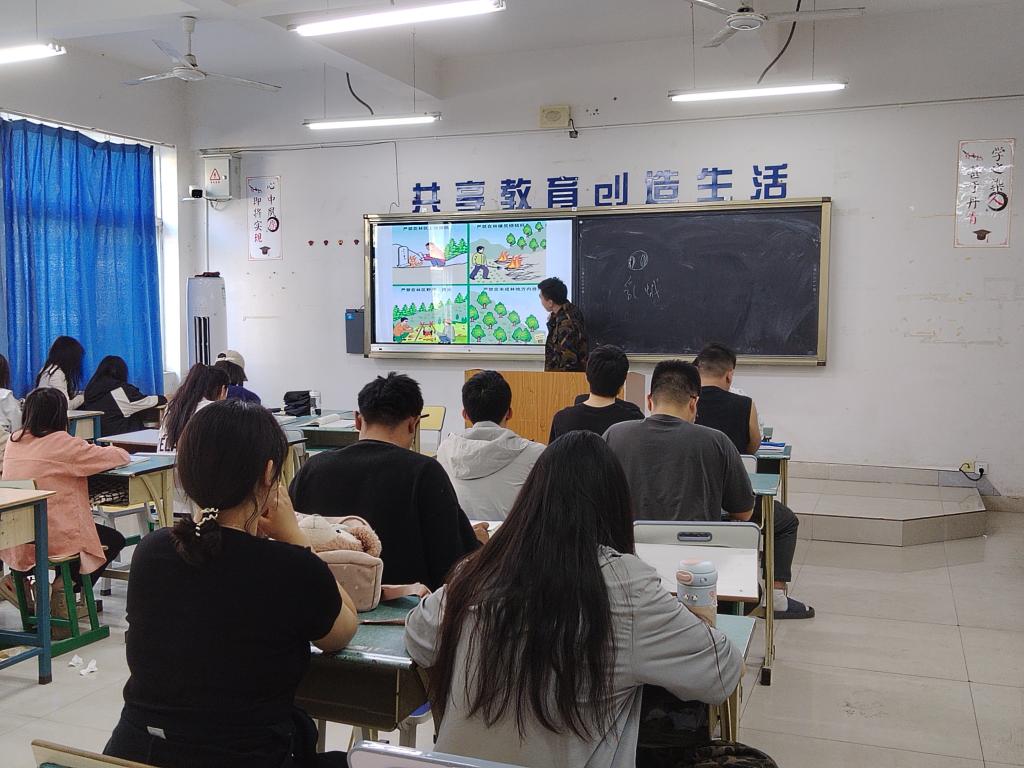 xcsport体育官方线路