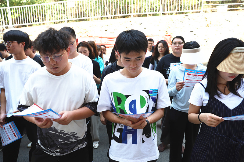 xcsport体育超级联赛