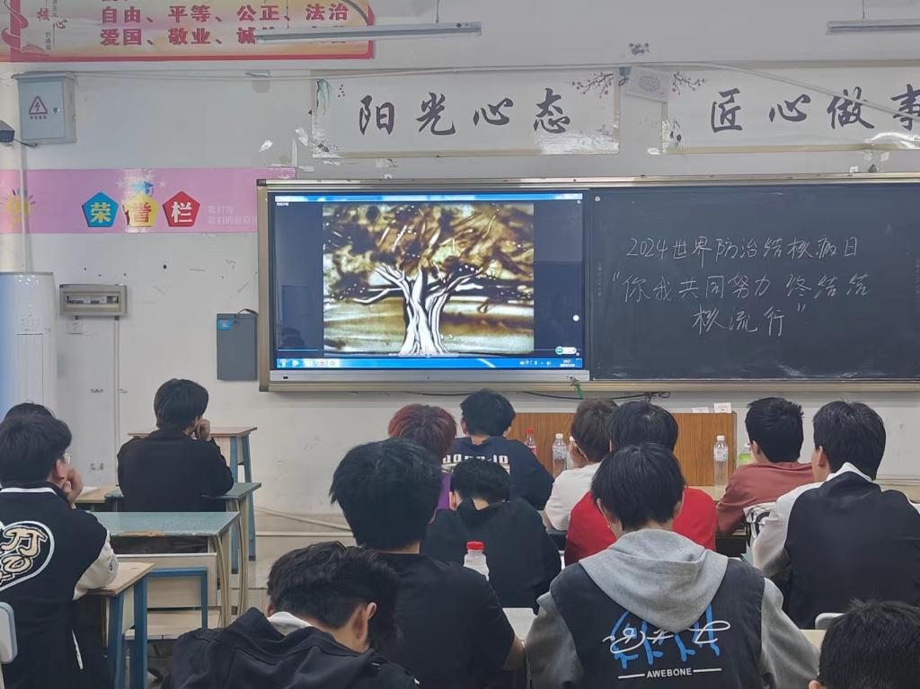 xcsport体育APP下载