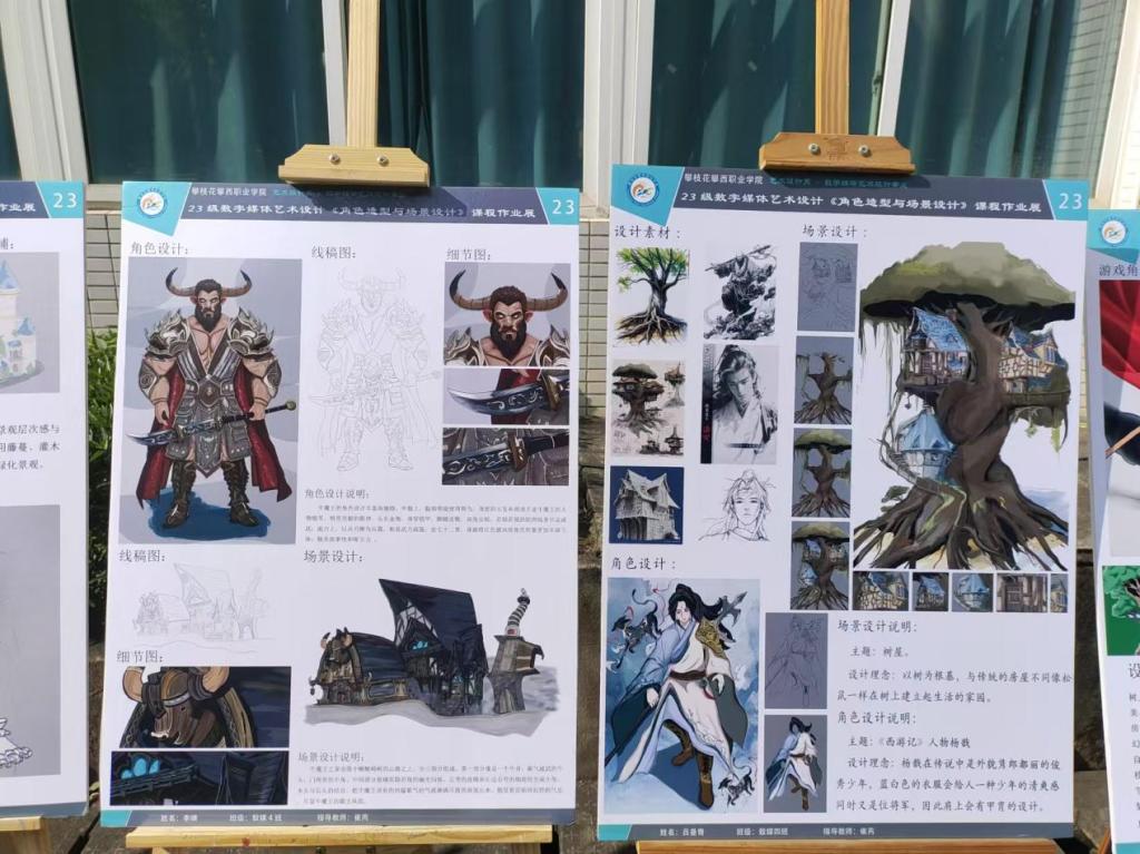 xcsport体育手机版