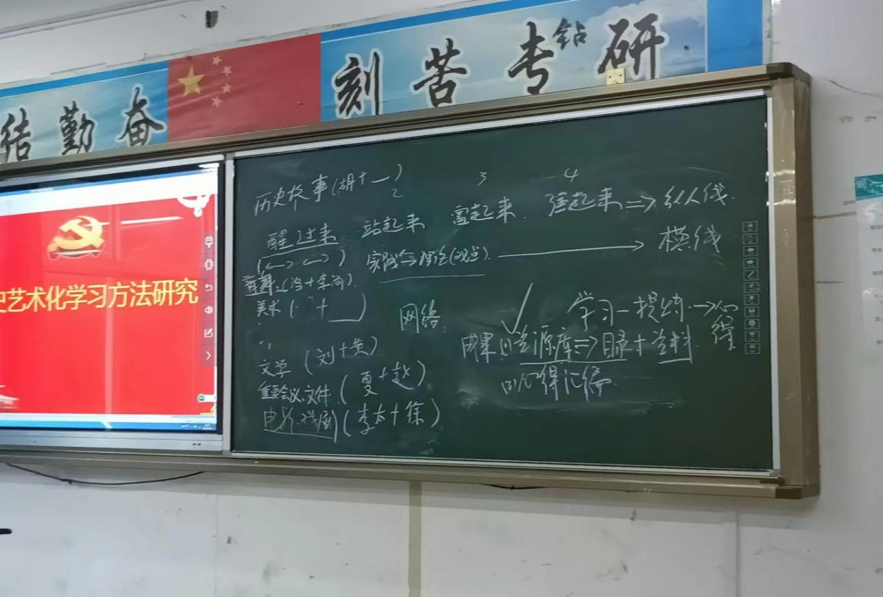 xcsport体育直播