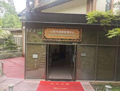 xcsport体育客户端