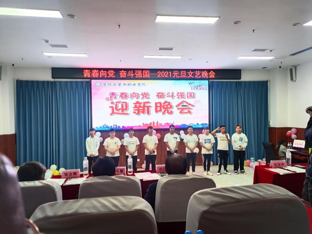 xcsport体育手机版