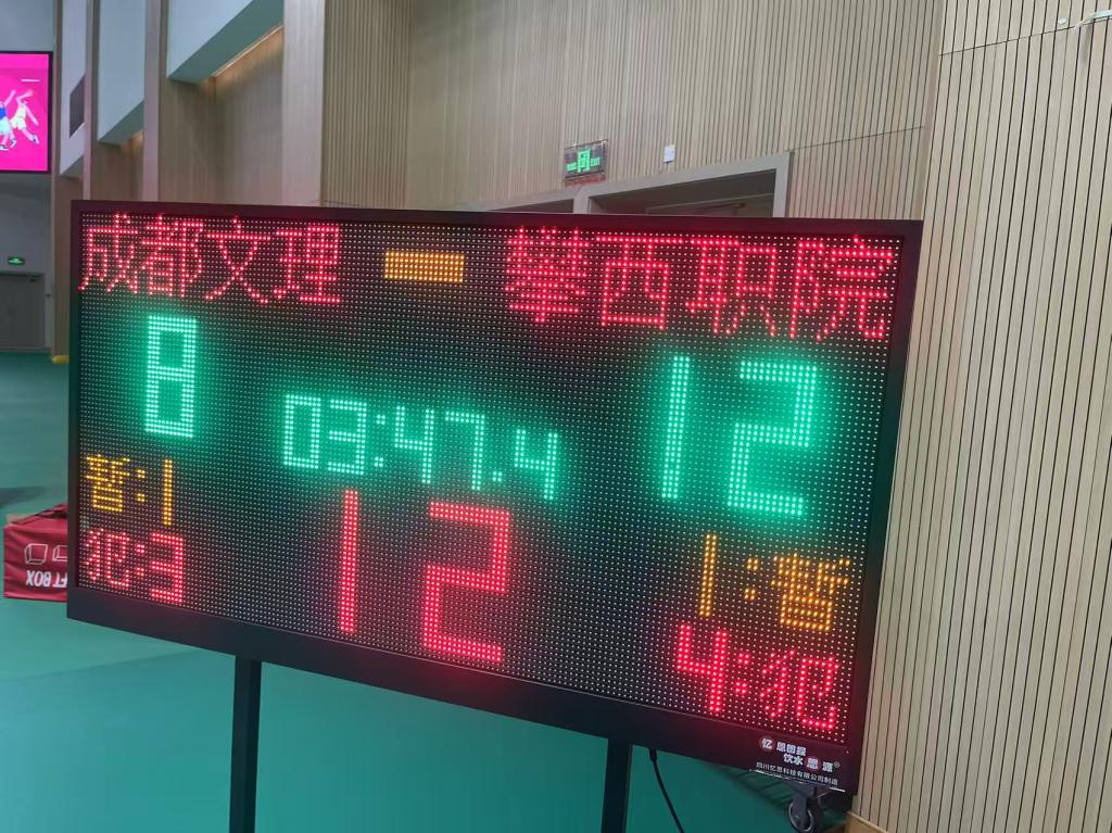 xcsport体育加速节点
