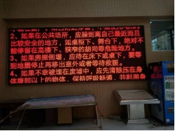 xcsport体育加速节点