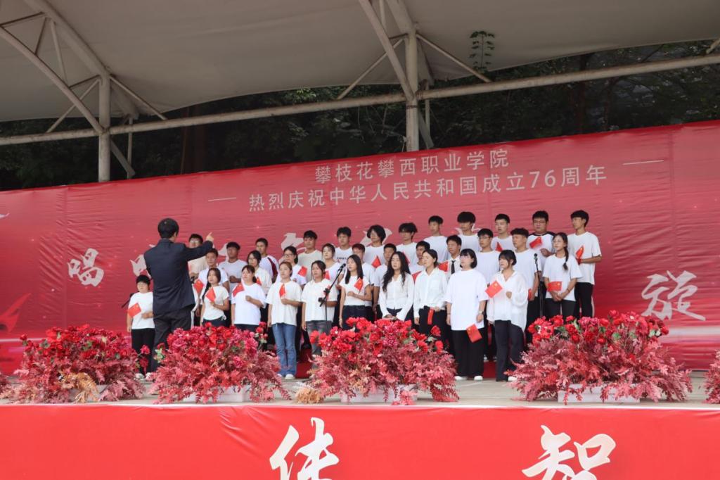 xcsport体育赛事快讯