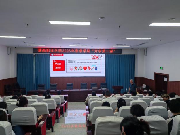 xcsport体育备用网址