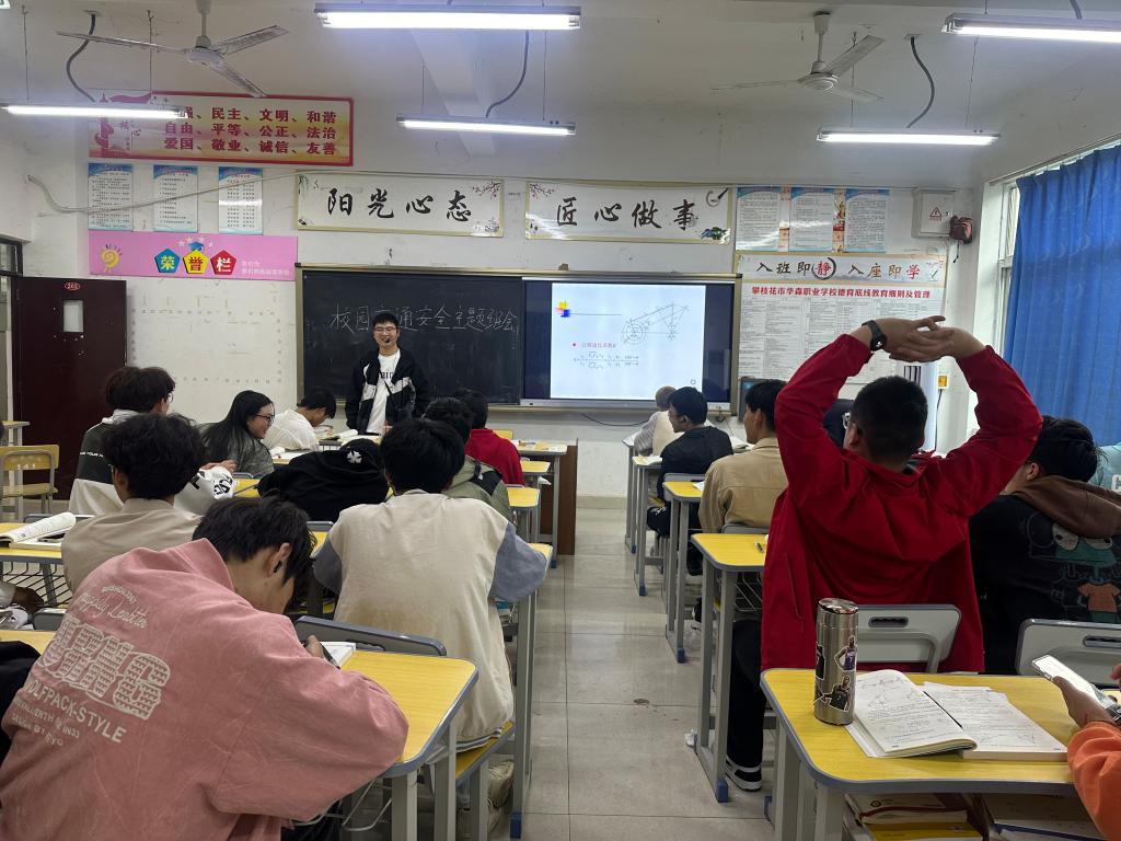 xcsport体育欧洲杯