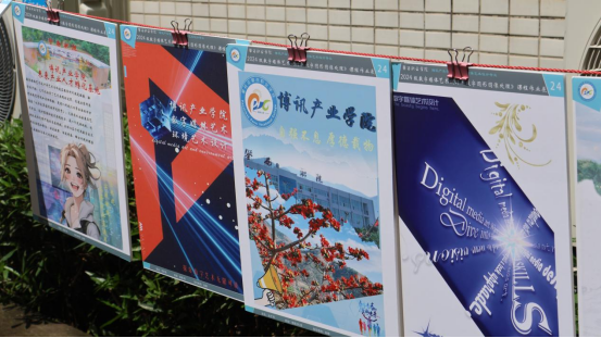 xcsport体育超级联赛