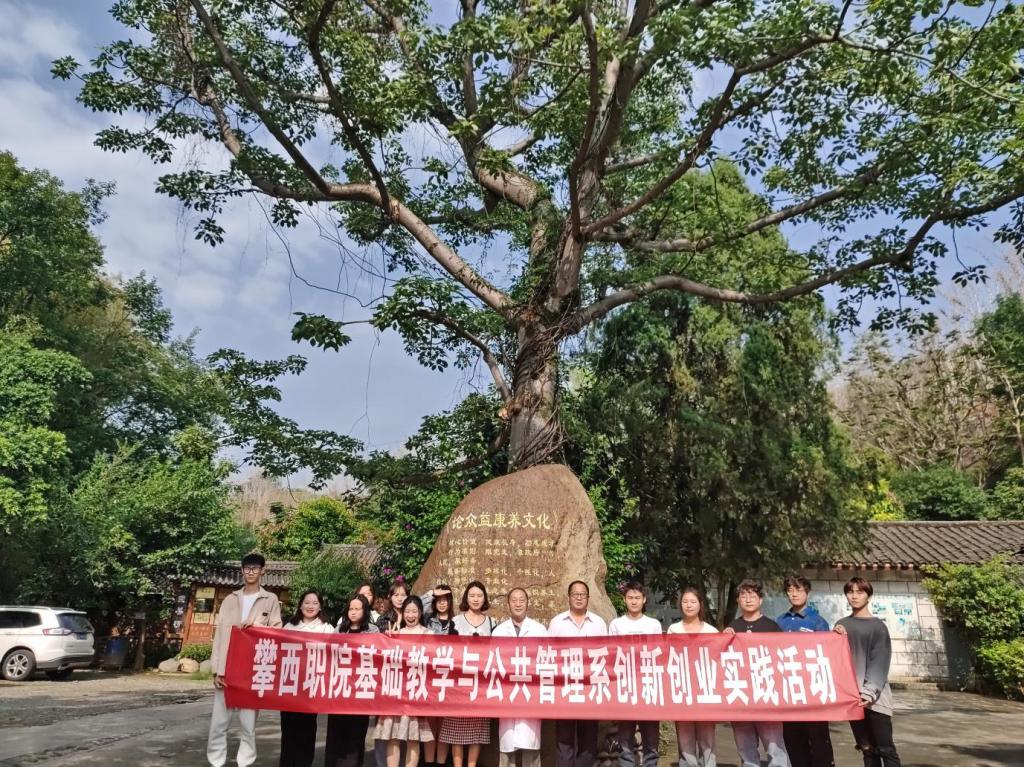 xcsport体育核心通道